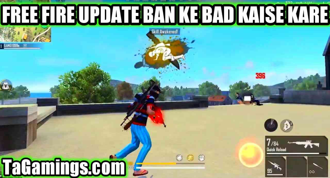 free fire ban ke bad update kaise kare