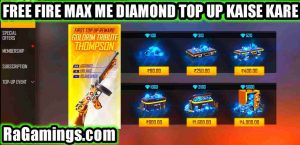 Free fire max me diamond kaise le