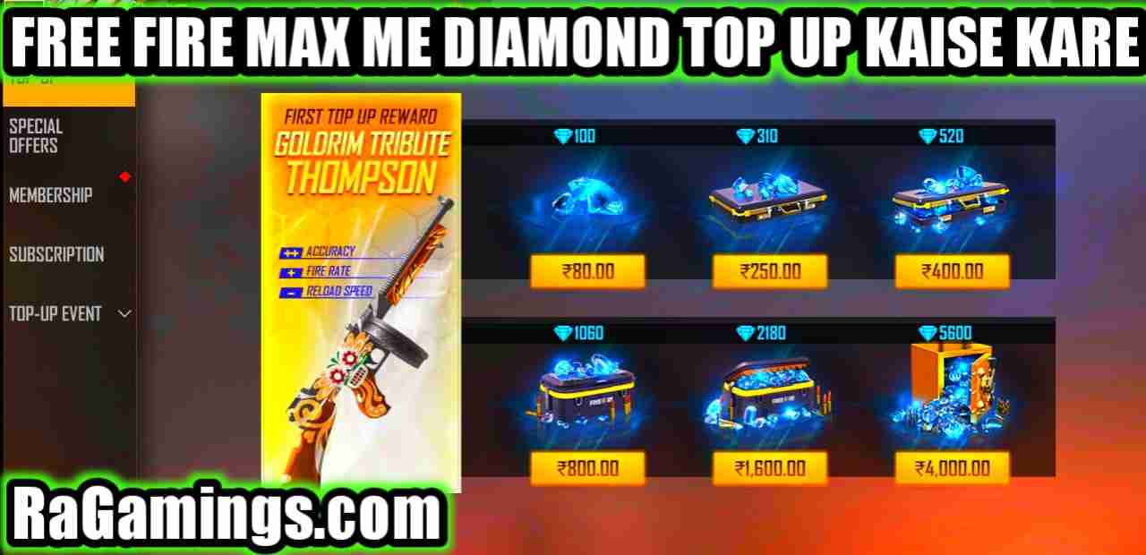 Free fire max me diamond kaise le