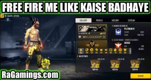 Free fire me free Likes Kaise badhaye