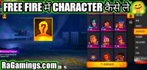Free Fire me Character kaise Khole