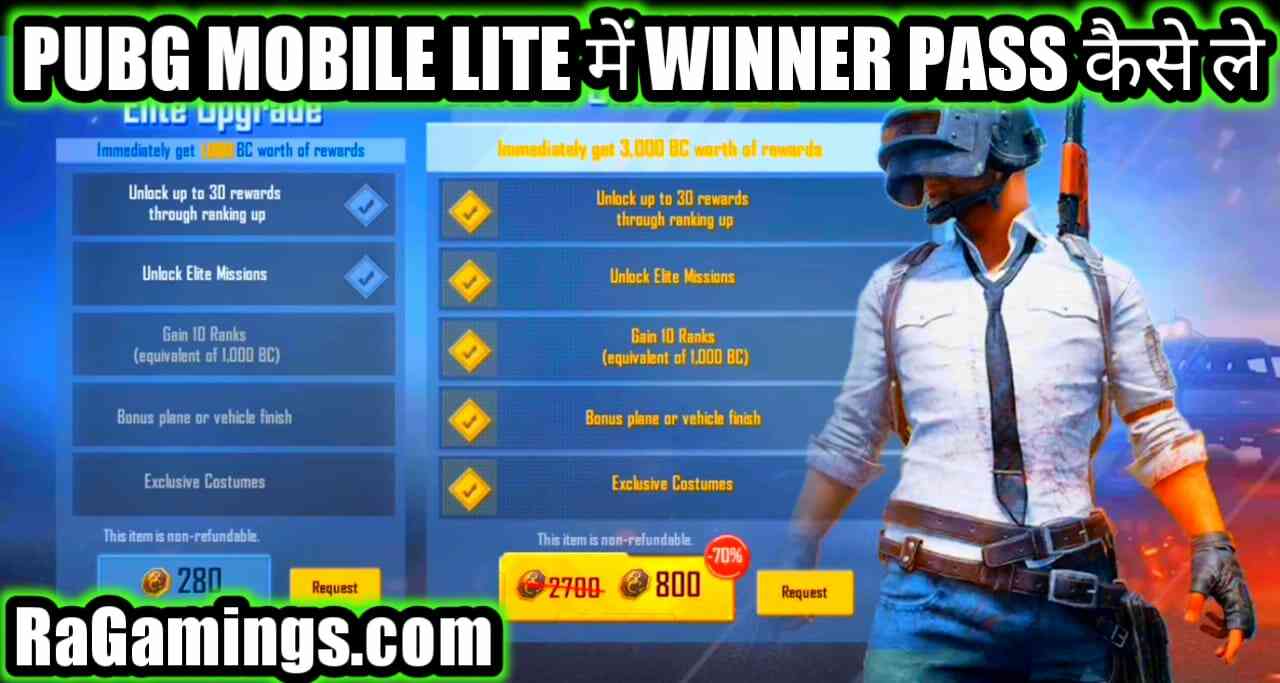 PUBG Lite me winner pass kaise le