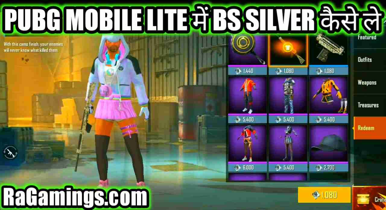 Pubg Mobile Lite me BS Silver se New OutFit kaise le