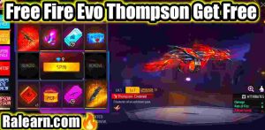 Free Fire me Evo Thompson Gun Skin Free me kaise le